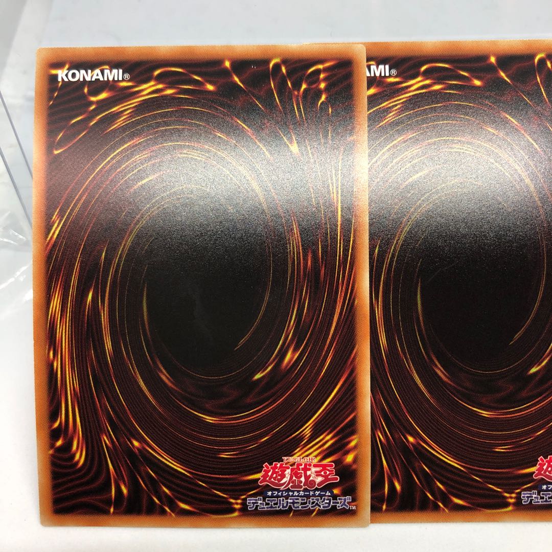 師弟の絆 シークレットレア 3枚