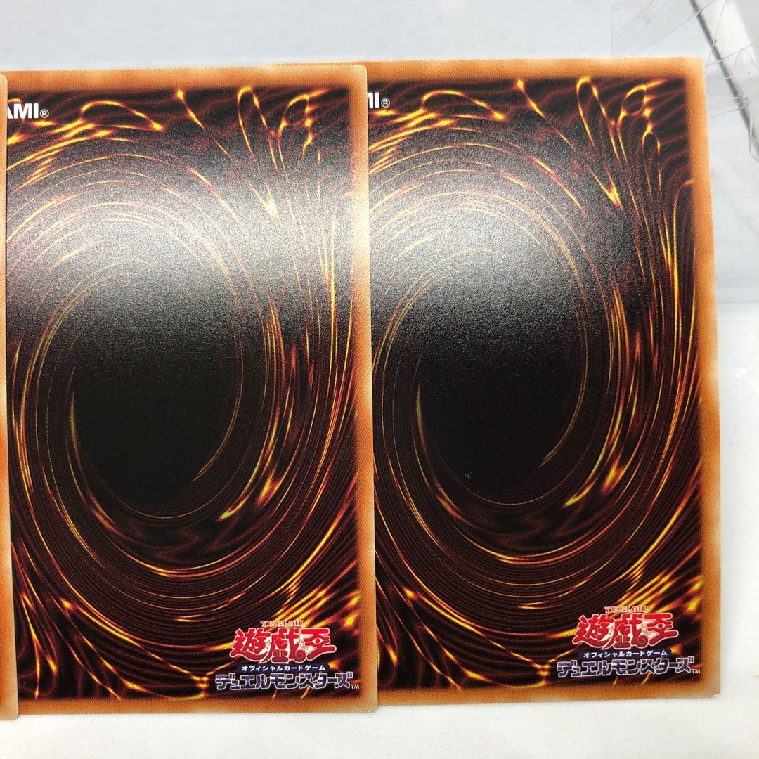 師弟の絆 シークレットレア 3枚