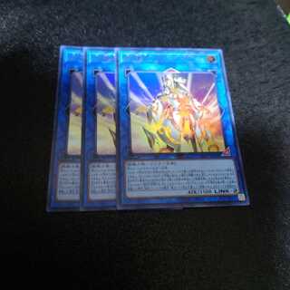 武神姫-アハシマ ウルトラレア