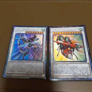 B・F-決戦のビッグ・バリスタ、降魔弓のハマ コレクターズレア