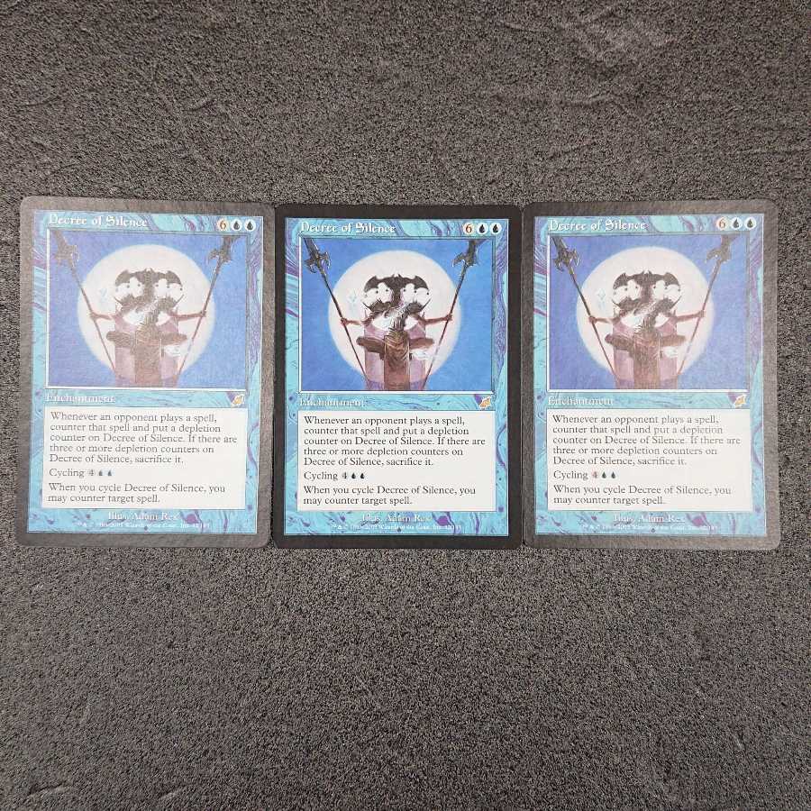 MTG 静寂の命令 英語版 3枚セット