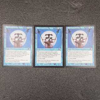 MTG 静寂の命令 英語版 3枚セット