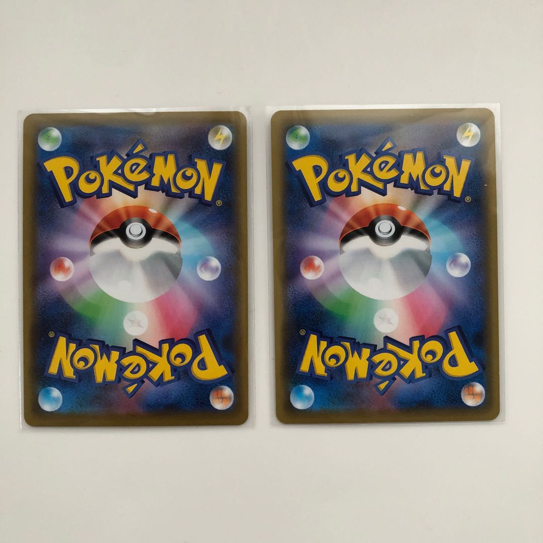 いさな屋様専用　ザシアンV SR