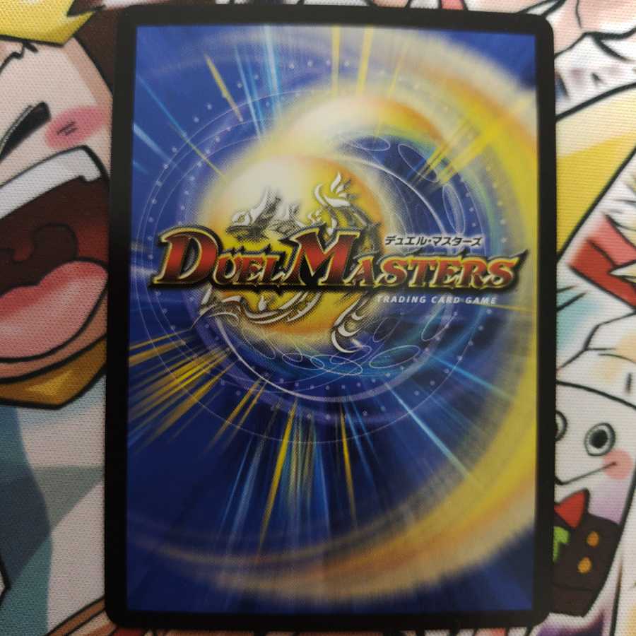 残虐覇王デスカール|ロスト・ソウル