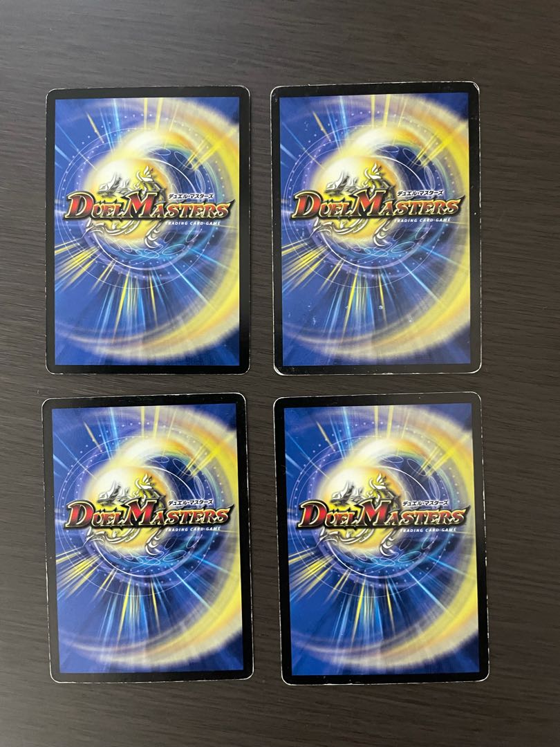 クローン・バイス　4枚セット