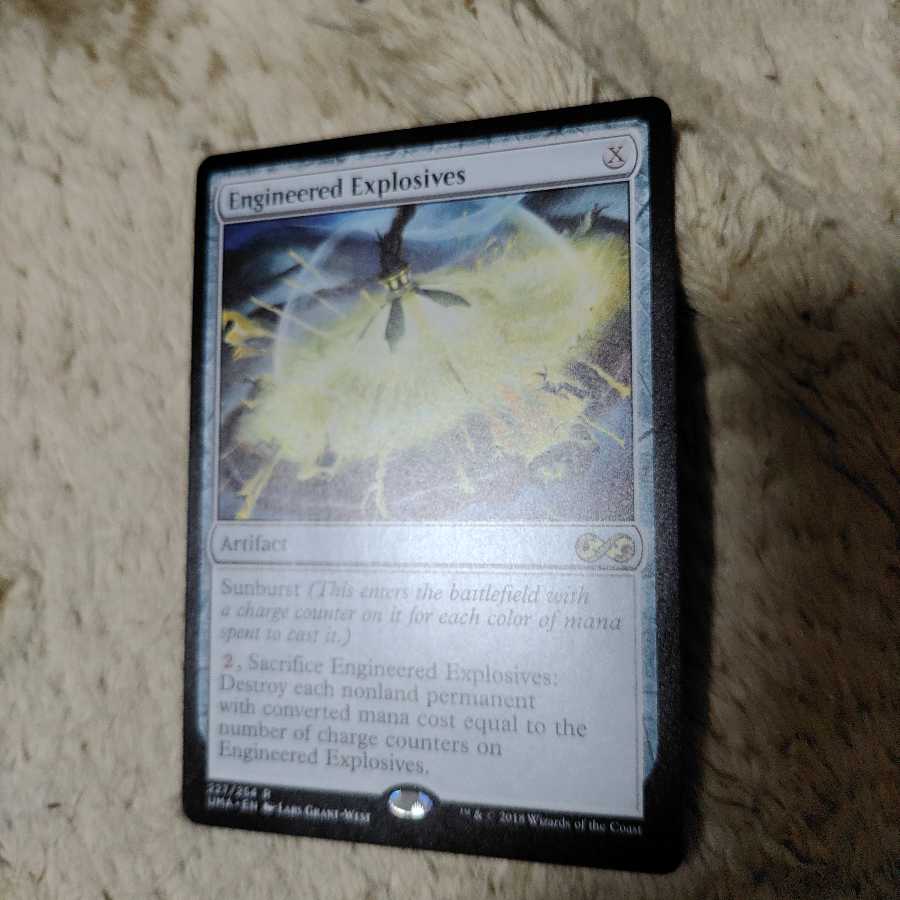 MTG 仕組まれた爆薬　UMA　英語