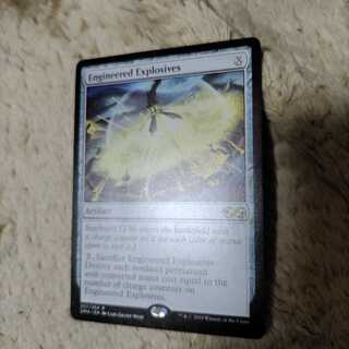 MTG 仕組まれた爆薬　UMA　英語