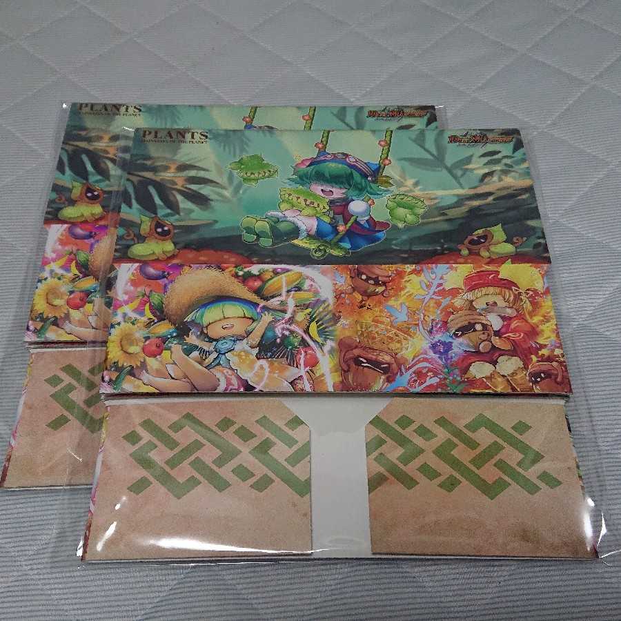 【24時間以内発送】フェアリー・Re:ライフ 植物展限定ストレージ 2個