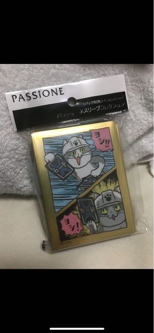 現場猫 仕事猫 スリーブ デッキシールド 新品未開封 くまみね