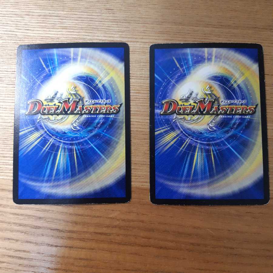 [確認用]爆殺!! 覇亜怒楽苦