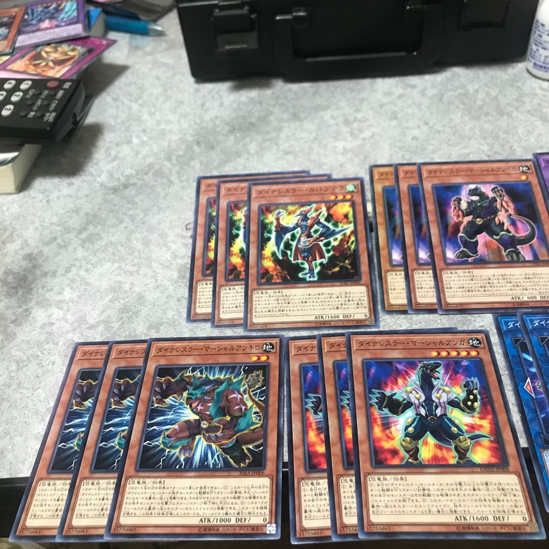 Dynalesser parts 7 kinds 3pcs set