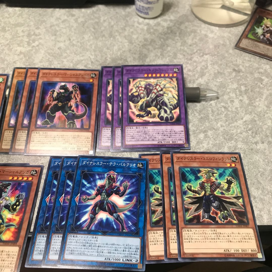 Dynalesser parts 7 kinds 3pcs set