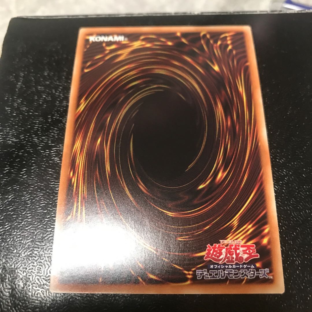 フォーチュンレディ・エヴァリー スーパーレア