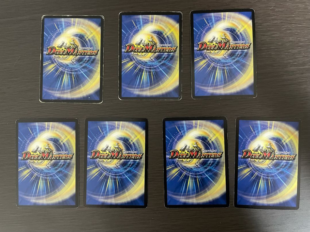 Slash Charger and other Mountain Tag Shaving Sets