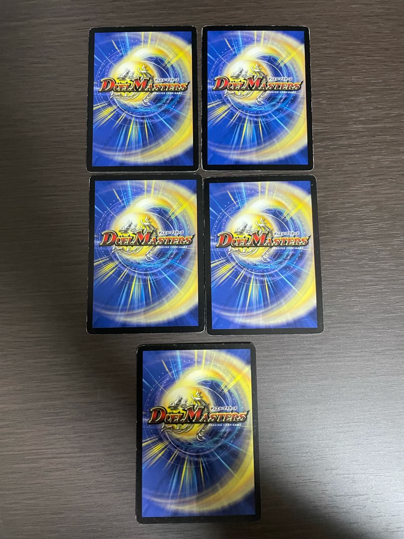 メビウス・チャージャー4枚セット+おまけ