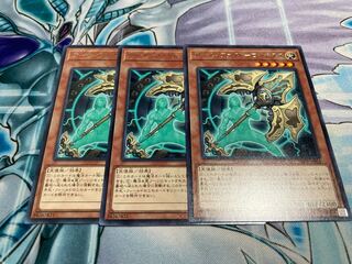 アーティファクト-ロンギヌス レア