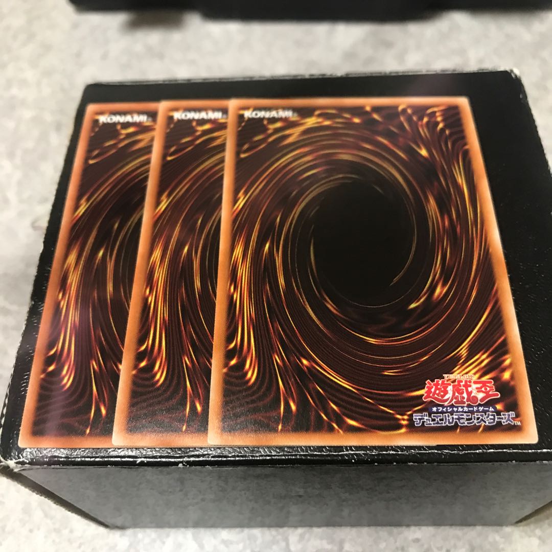 焔聖騎士-オジエ スーパーレア3枚