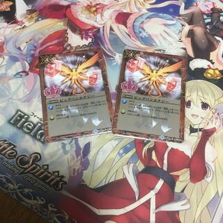 りょー様専用 1枚