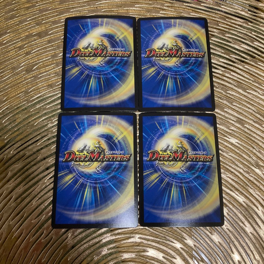 エターナルボルバルエッジ　ボルバルエッジ　無双と竜機の伝説 SR 四枚