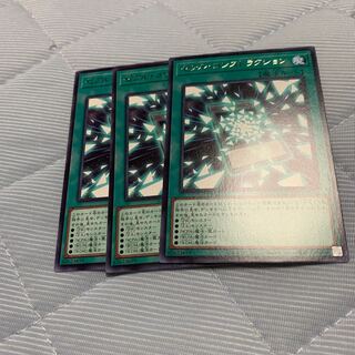 ゼアル・コンストラクション レア