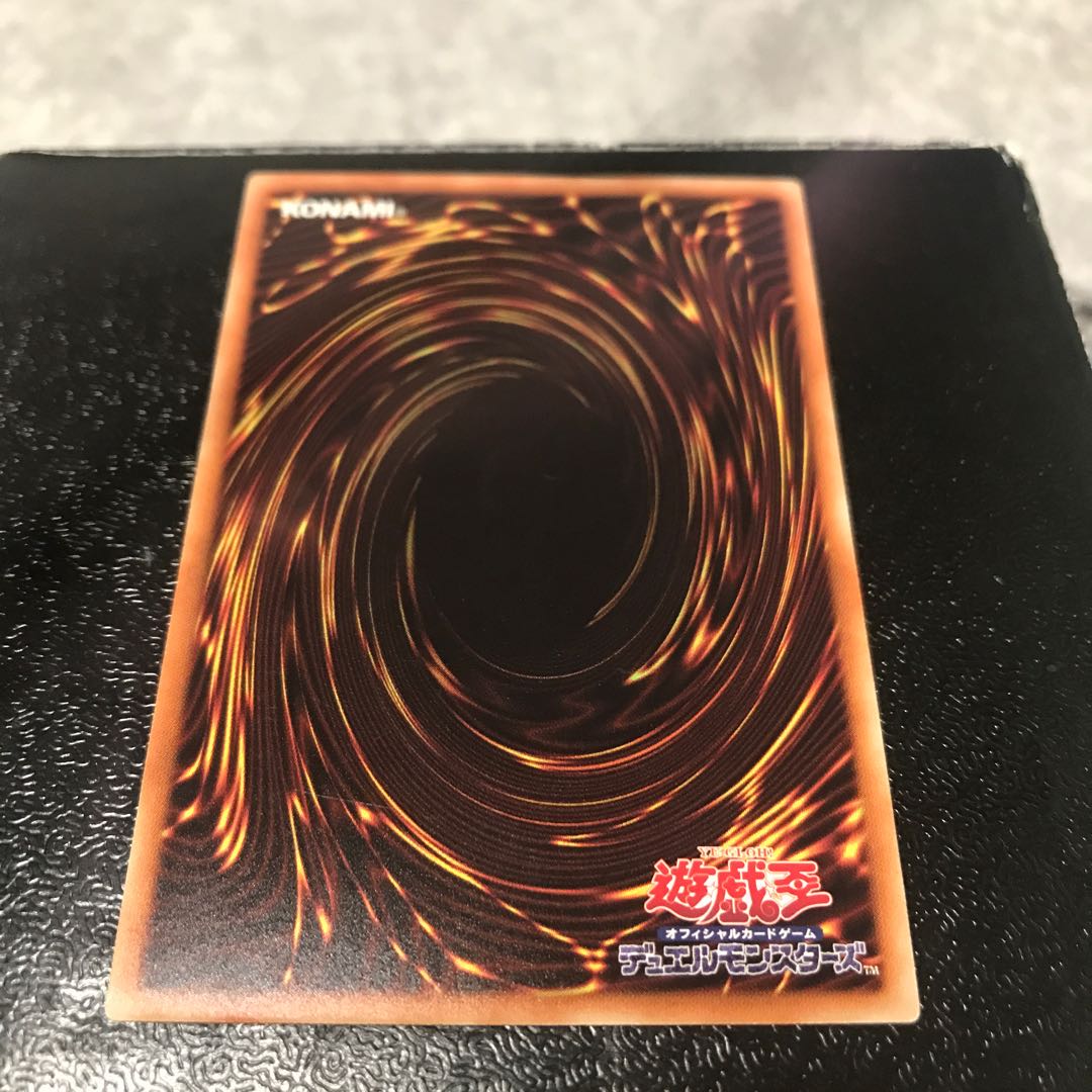 レインボー・ネオス パラレル ノーマル