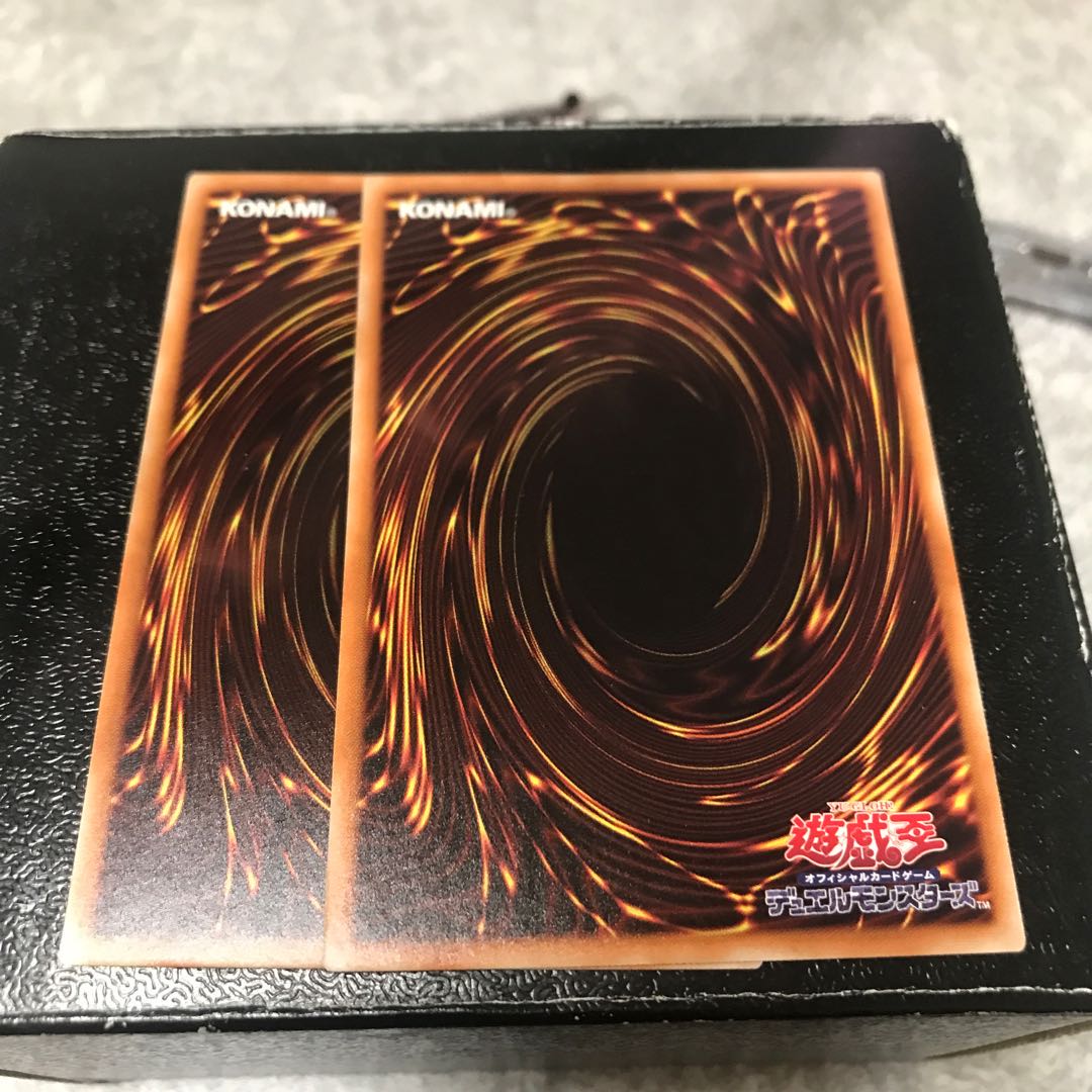 白の水鏡 ノーマル2枚