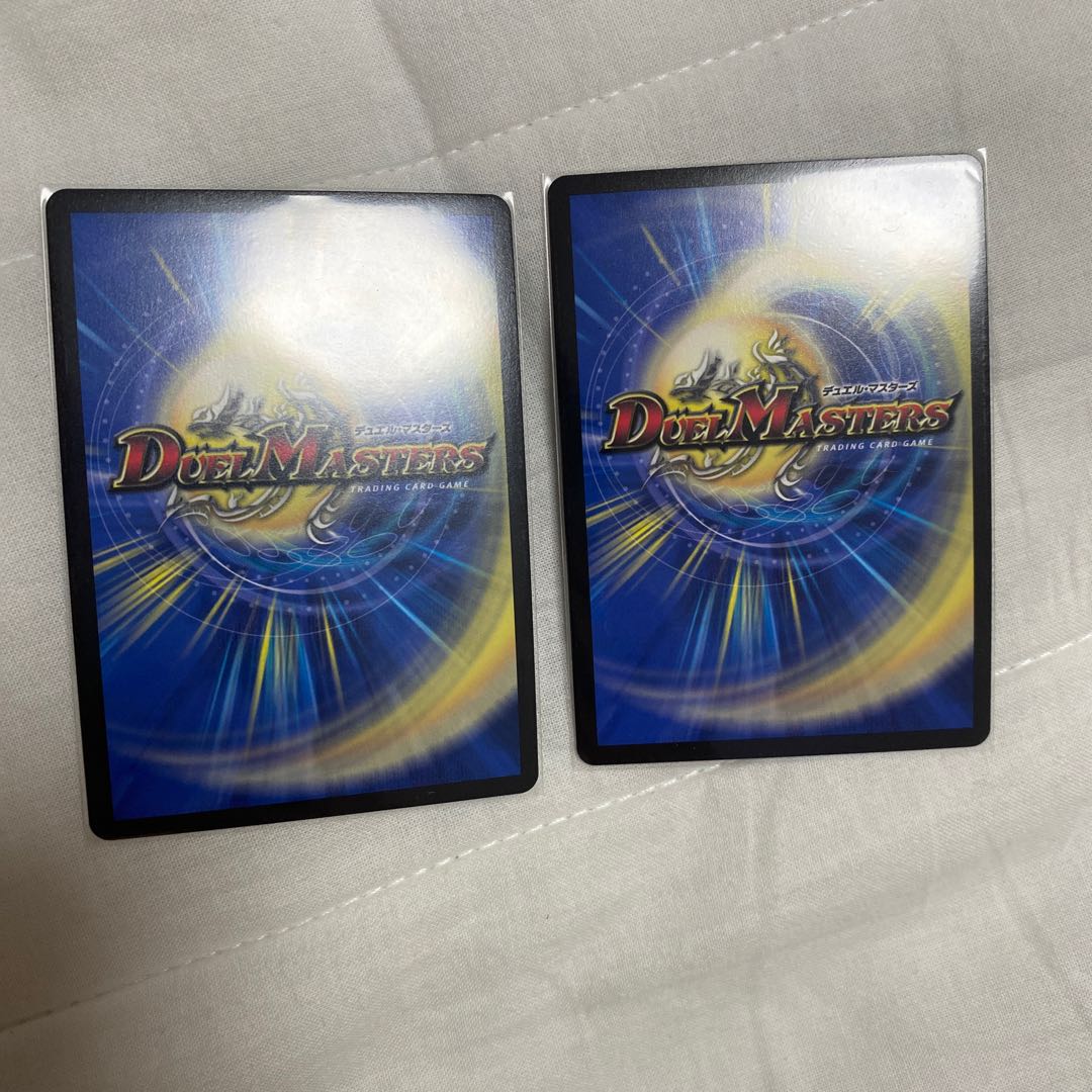 邪眼教皇ロマノフII世 SR