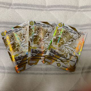 光神龍スペル・デル・フィン　３枚　ドラリン