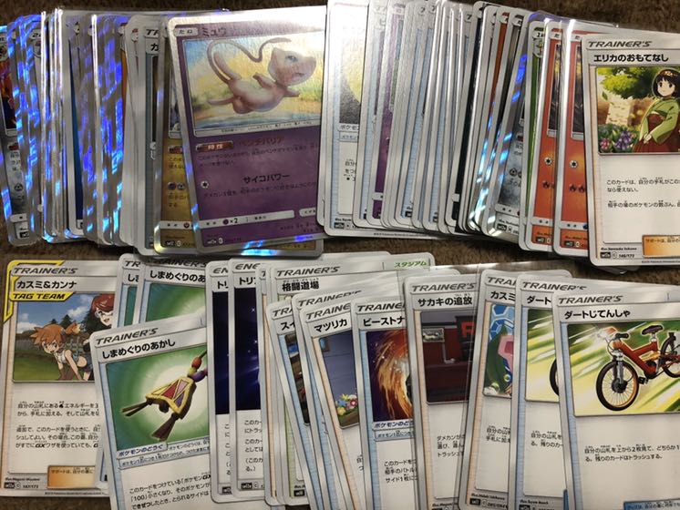 For the exclusive use of Mr. Nora