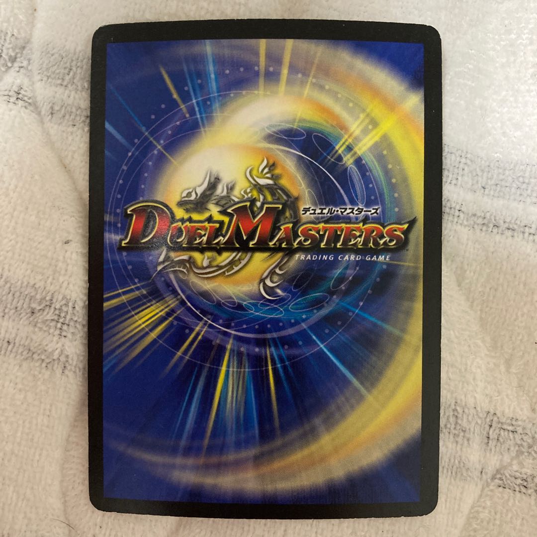 インフィニティ・刃隠・ドラゴン　プロモ　WINNER