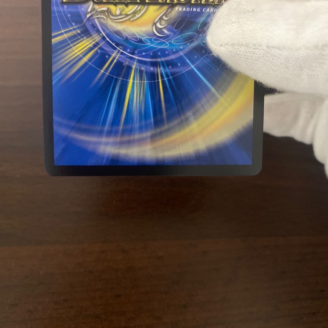 水上第九院 シャコガイル(20thSPレア仕様) SR