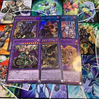 Predaplant Dragostapelia