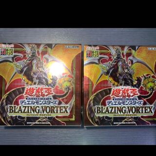 ブレイジングボルテックス　2box
