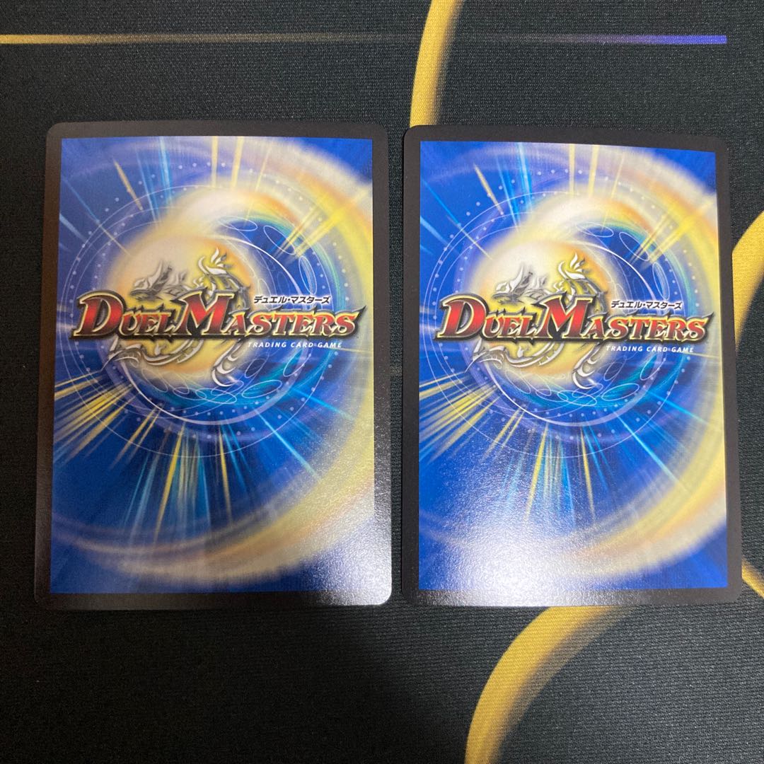 王来英雄 モモキングRX(20thSPレア仕様)