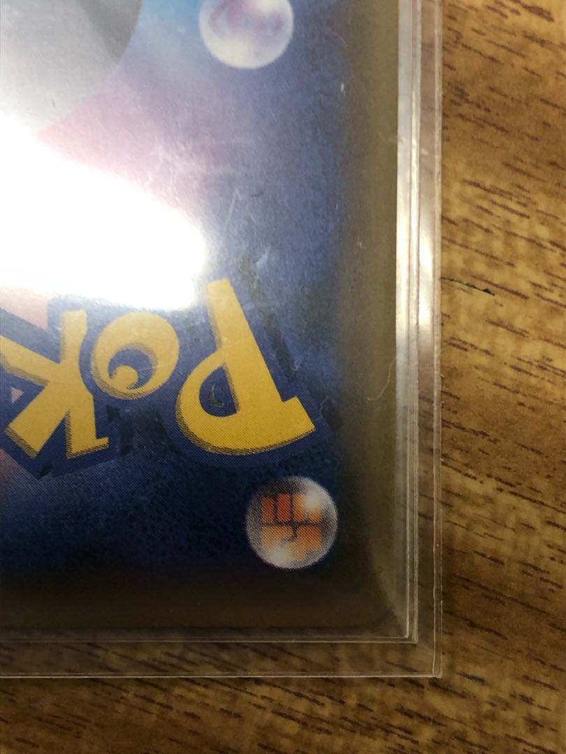 カスミのおねがい SR