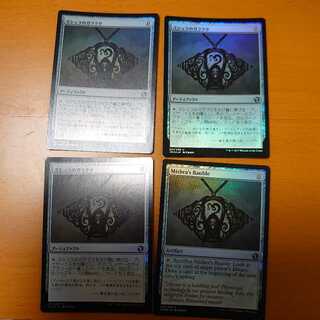 ミシュラのガラクタ