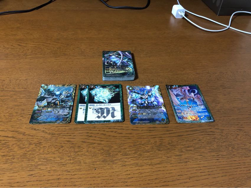 セフィロ・アリエス&おまけ