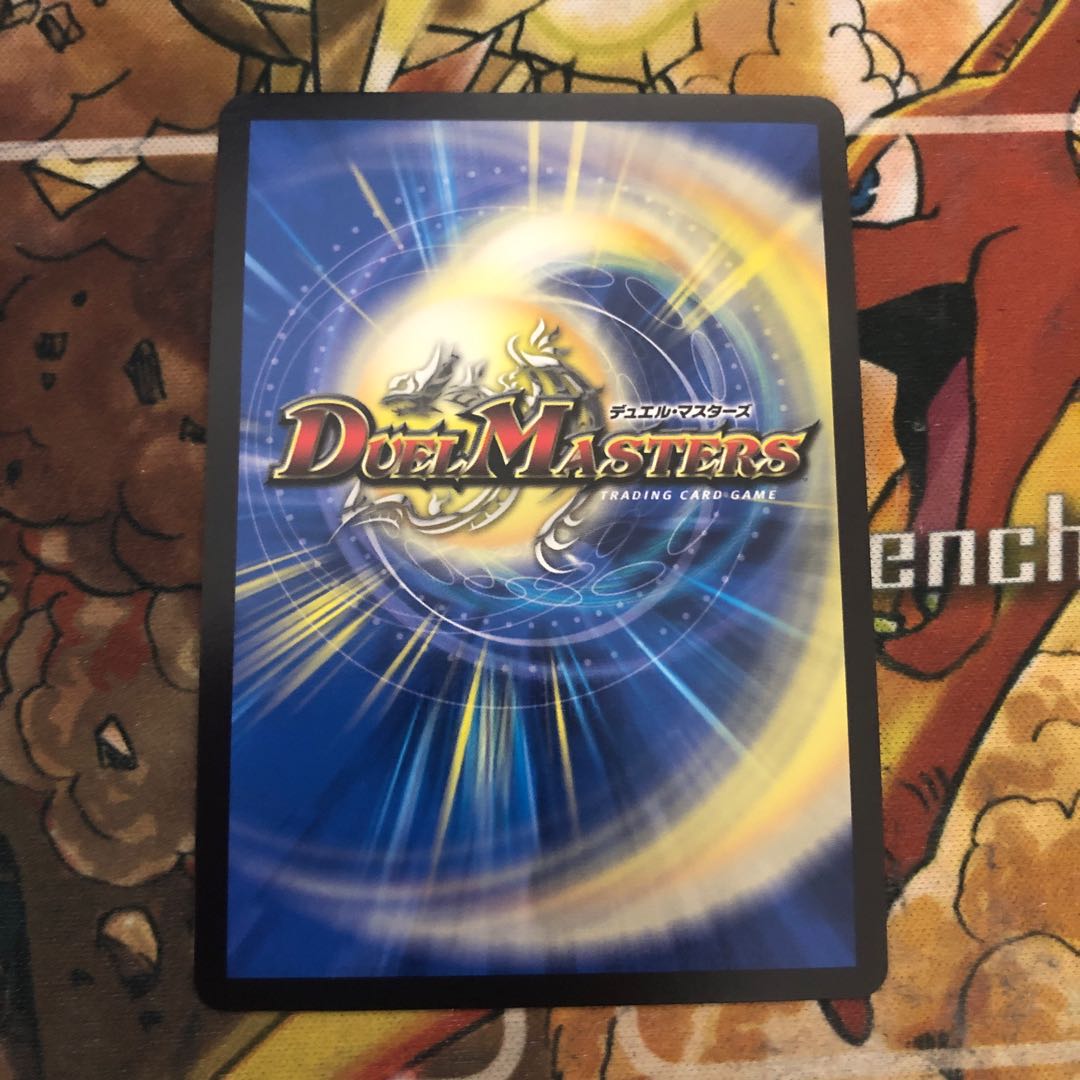 聖魔連結王 ドルファディロム(20thSPレア仕様)