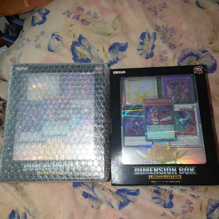 New unopened Yu-Gi-Oh!