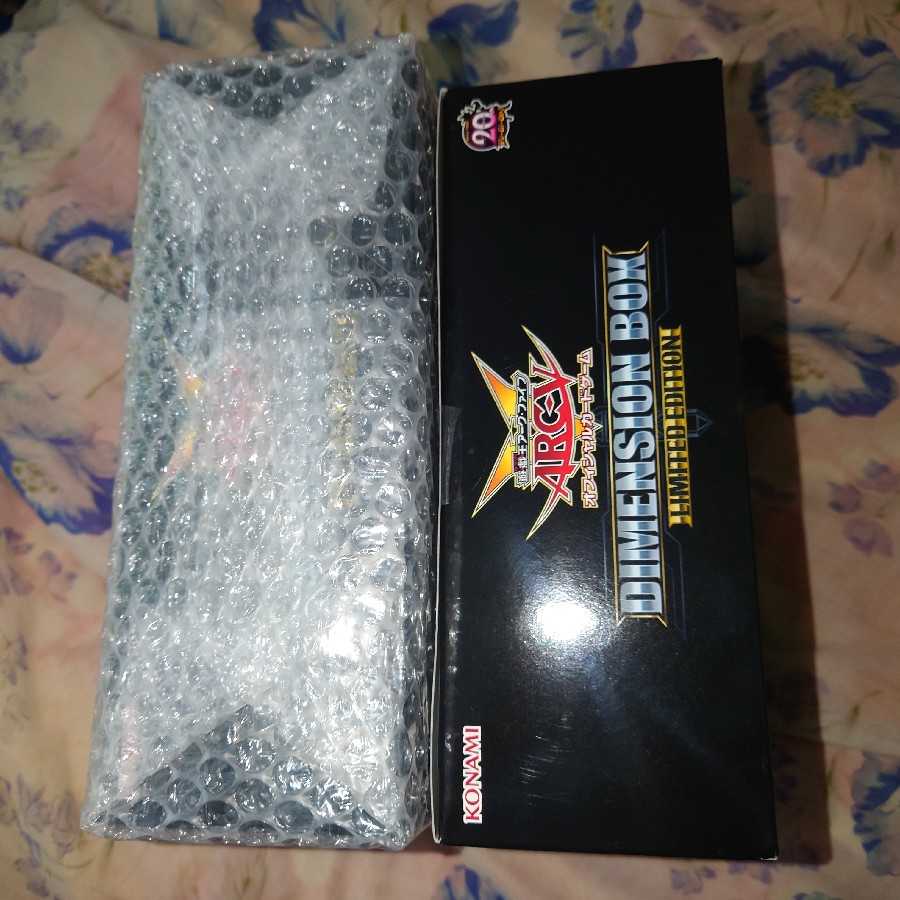 New unopened Yu-Gi-Oh!