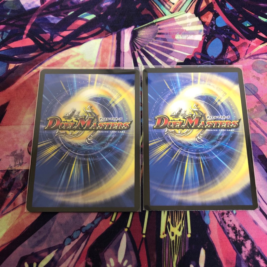 Onifuda Abaku and Onifuda Kingdom, set of 2