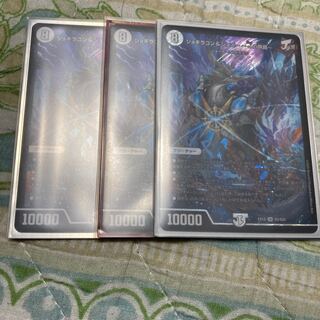 ジョギラゴン&ジョニー -Jの旅路-