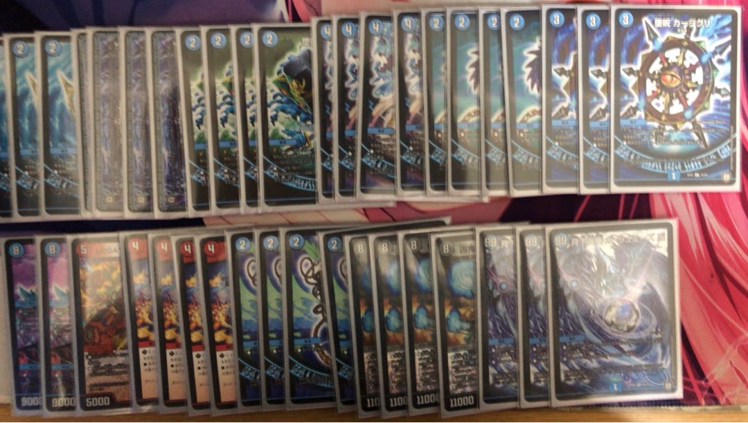 オリジナルアドバンス対応青魔道具 調整パーツ&アカカゲ付き