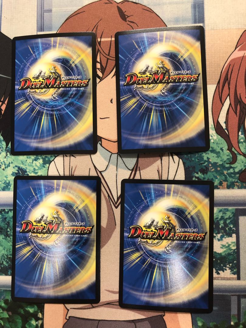 Evil Eye Pope Romanov II