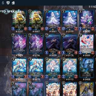 クリスペ用様専用　青ゴールドシルバー40枚セット