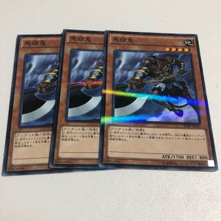 Mezuki parallel normal JP041