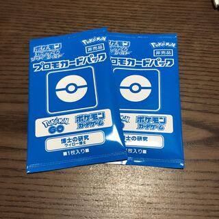 りゅう様専用　博士の研究　プロモカードパック