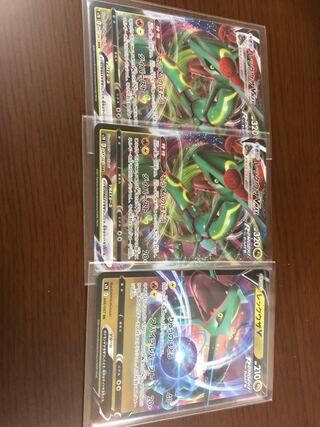 レックウザV VMAXセット