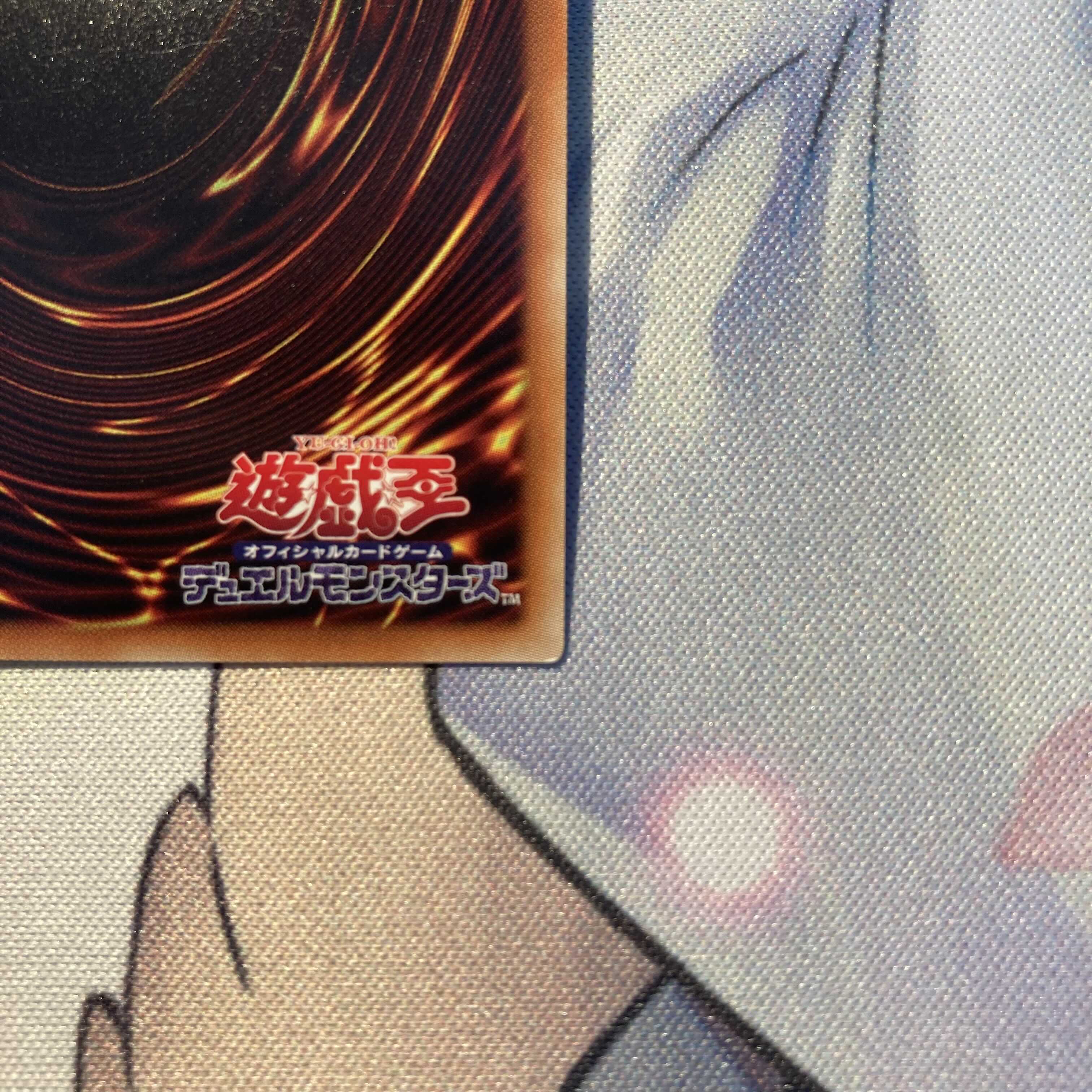 双穹の騎士アストラム ウルトラレア