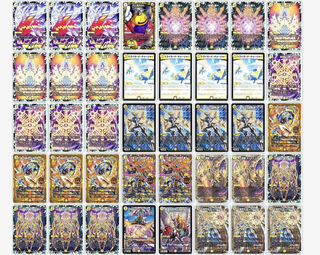 本日限り大特価絶十サッヴァーク